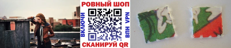 Наркошоп купить ГАШ  СОЛЬ  МЕФ  Кокаин  Емва