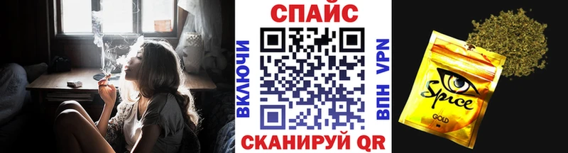 Купить где  Емва  БУТИРАТ BDO 