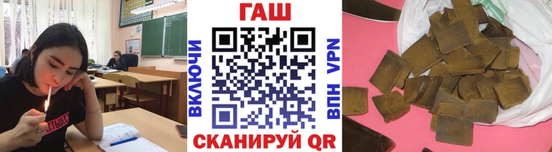 Гашиш hashish Емва