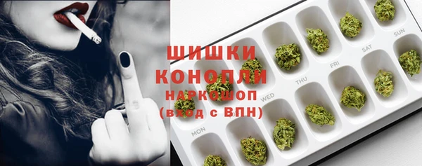 ешки Киренск