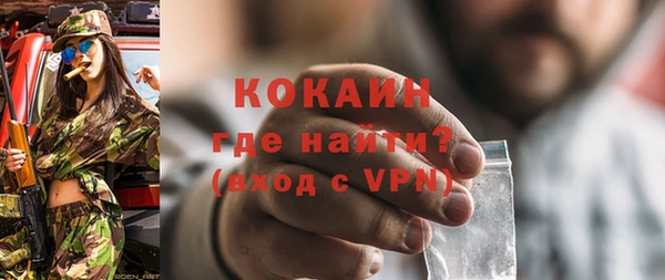 героин Киреевск