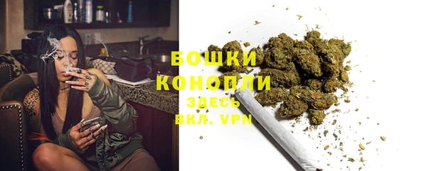 героин Киреевск