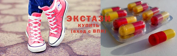 гидра Кинешма