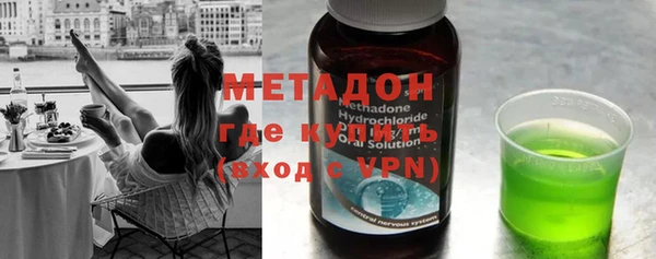 героин Киреевск