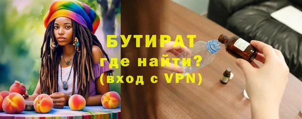 ешки Киренск