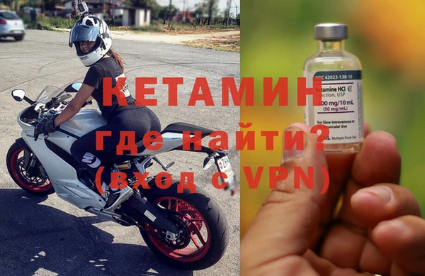 ешки Киренск