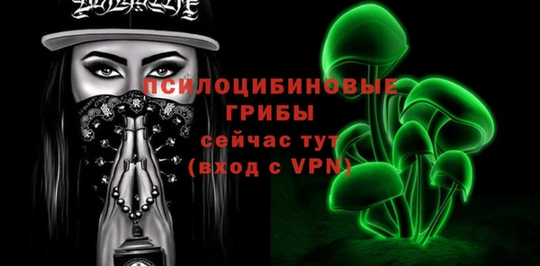 героин Киреевск