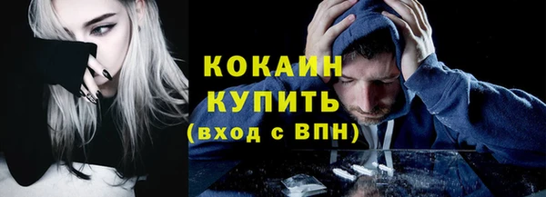 ешки Киренск