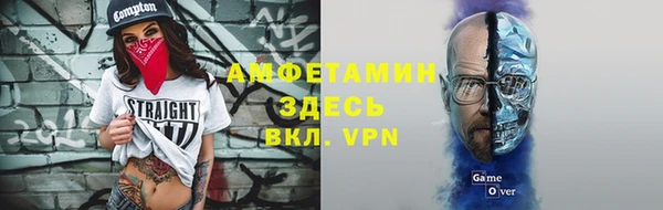 героин Киреевск