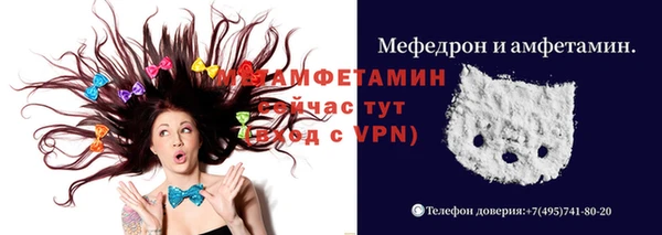 ешки Киренск
