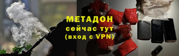 гидра Кинешма