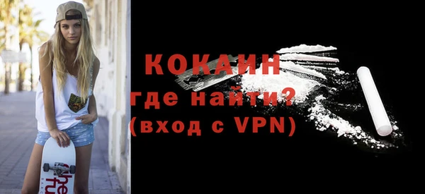 ешки Киренск