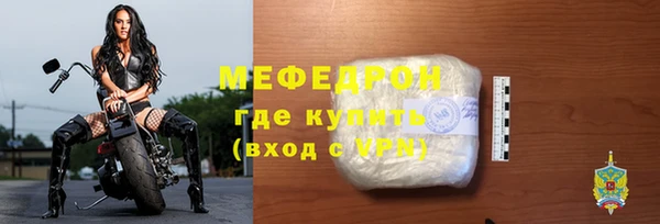 героин Киреевск