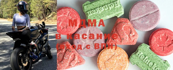 героин Киреевск