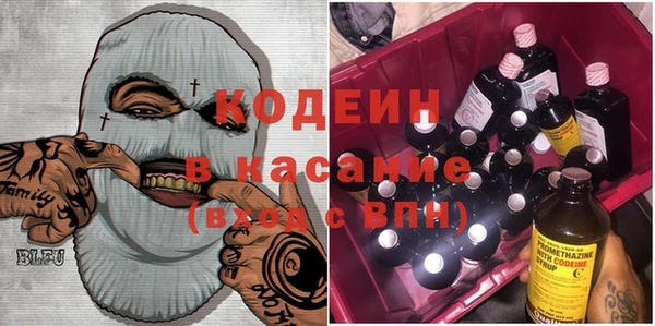 ешки Киренск