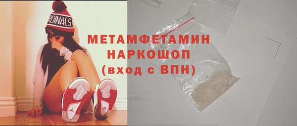 ешки Киренск