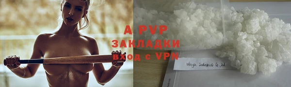героин Киреевск