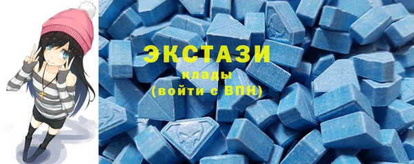 героин Киреевск