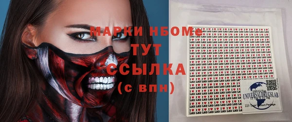 ешки Киренск