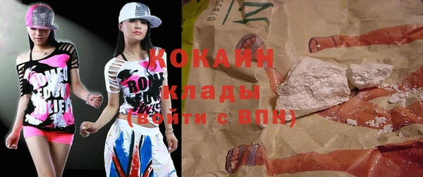 героин Киреевск