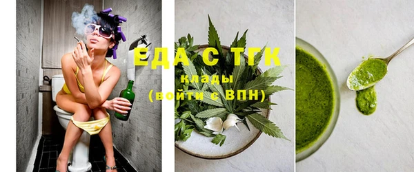 героин Киреевск