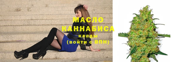героин Киреевск