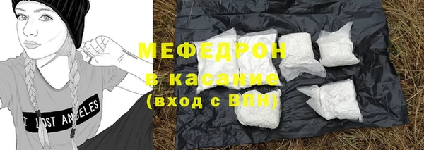 гидра Кинешма