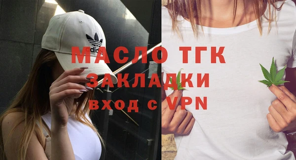 ешки Киренск