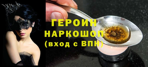 ешки Киренск