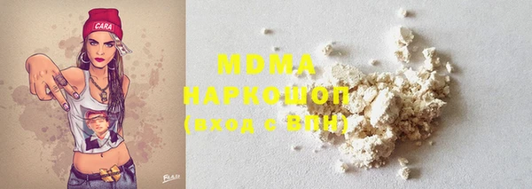 ешки Киренск