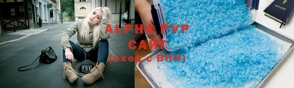 гидра Кинешма